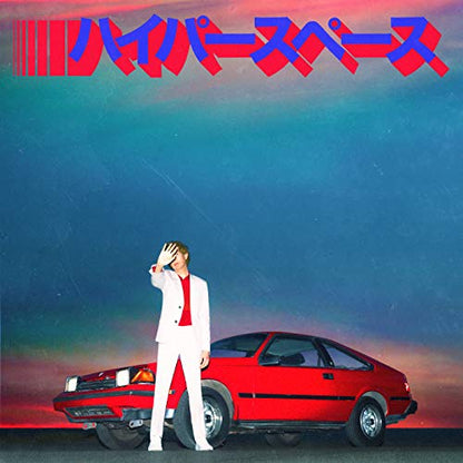 Hyperspace [LP]
