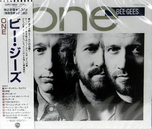 One (Import) (Japan)