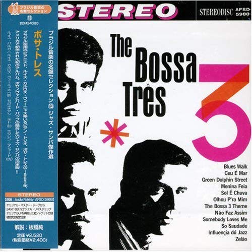 The Bossa Tres