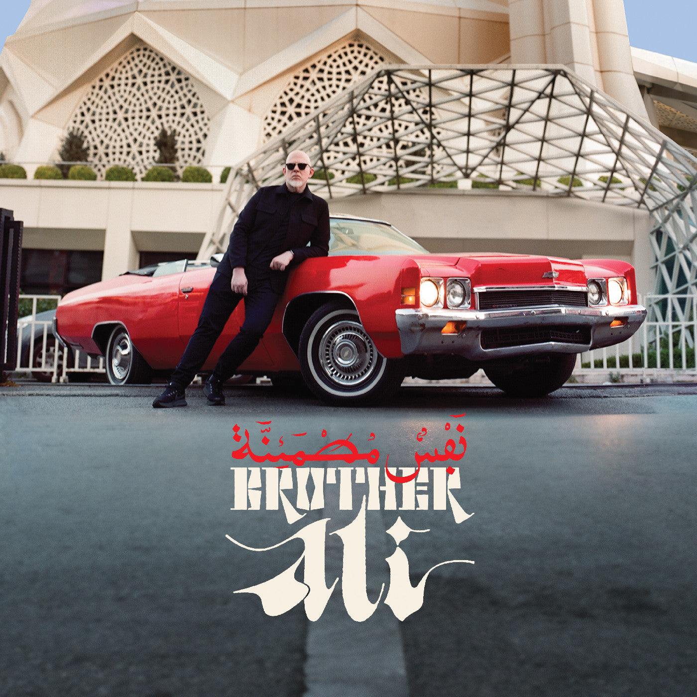 Satisfied Soul (Deluxe Edition)