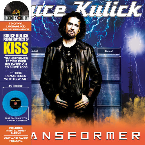 Transformer (RSD Exclusive, Collectible, Limited Edition, Collector's Edition, Remastered)