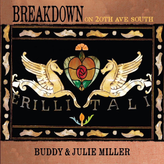 Breakdown On 20Th Ave. South (Indie Exclusive Root Bear Marbled Vinyl)