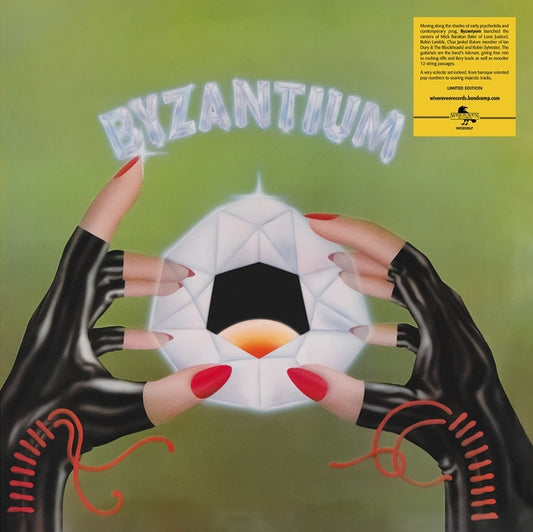 Byzantium