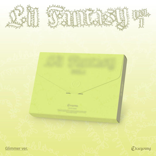 LIL FANTASY vol.1 [Glimmer ver.]