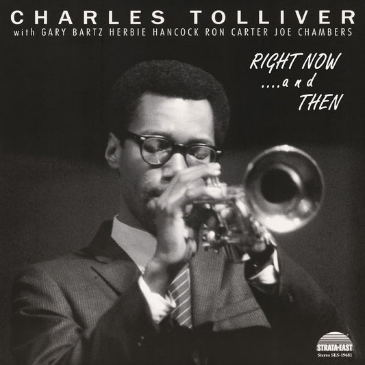 Right Now...And Then (Deluxe Edition)