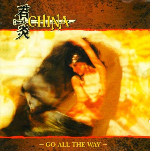 Go All The Way (Import)