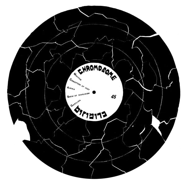 Chromosome [12"]