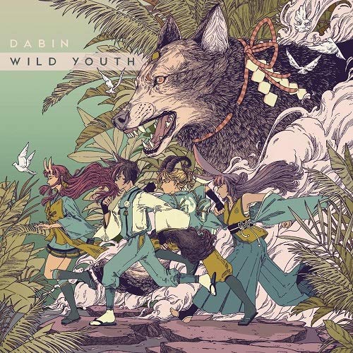 Wild Youth [LP]