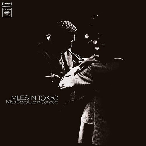 MILES IN TOKYO -HQ-