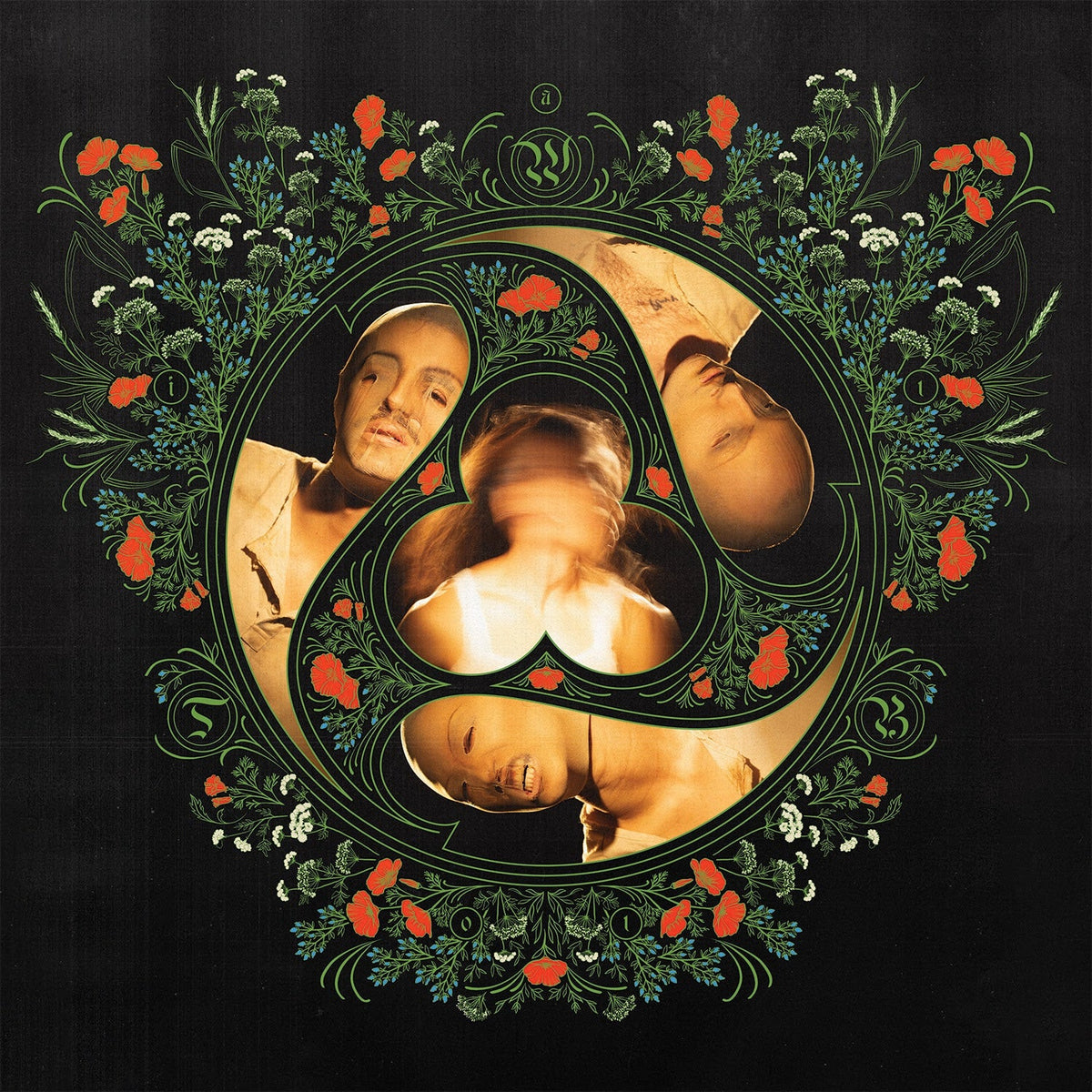 At Work In The Fields Of The Bomb (Side B Exclusive Etching) [Black Vinyl]