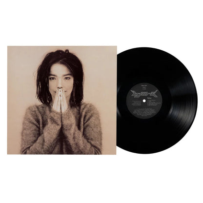 Björk Debut vinyl LP reissue album cover