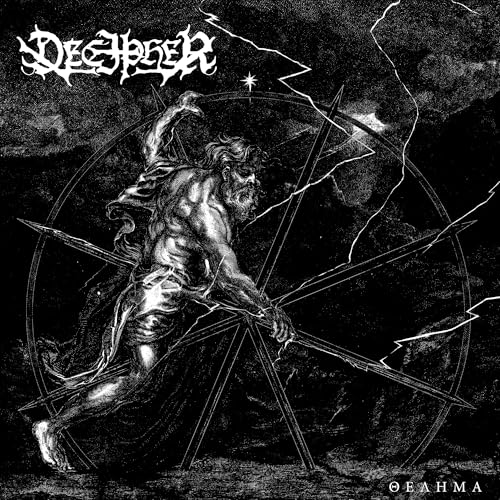 Thelema