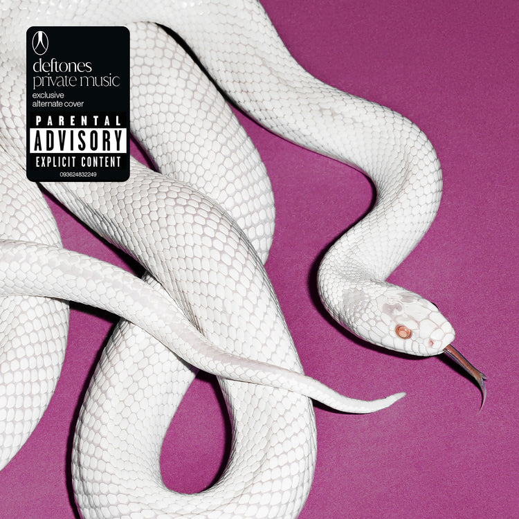 Private Music (Indie Exclusive) (White Vinyl)