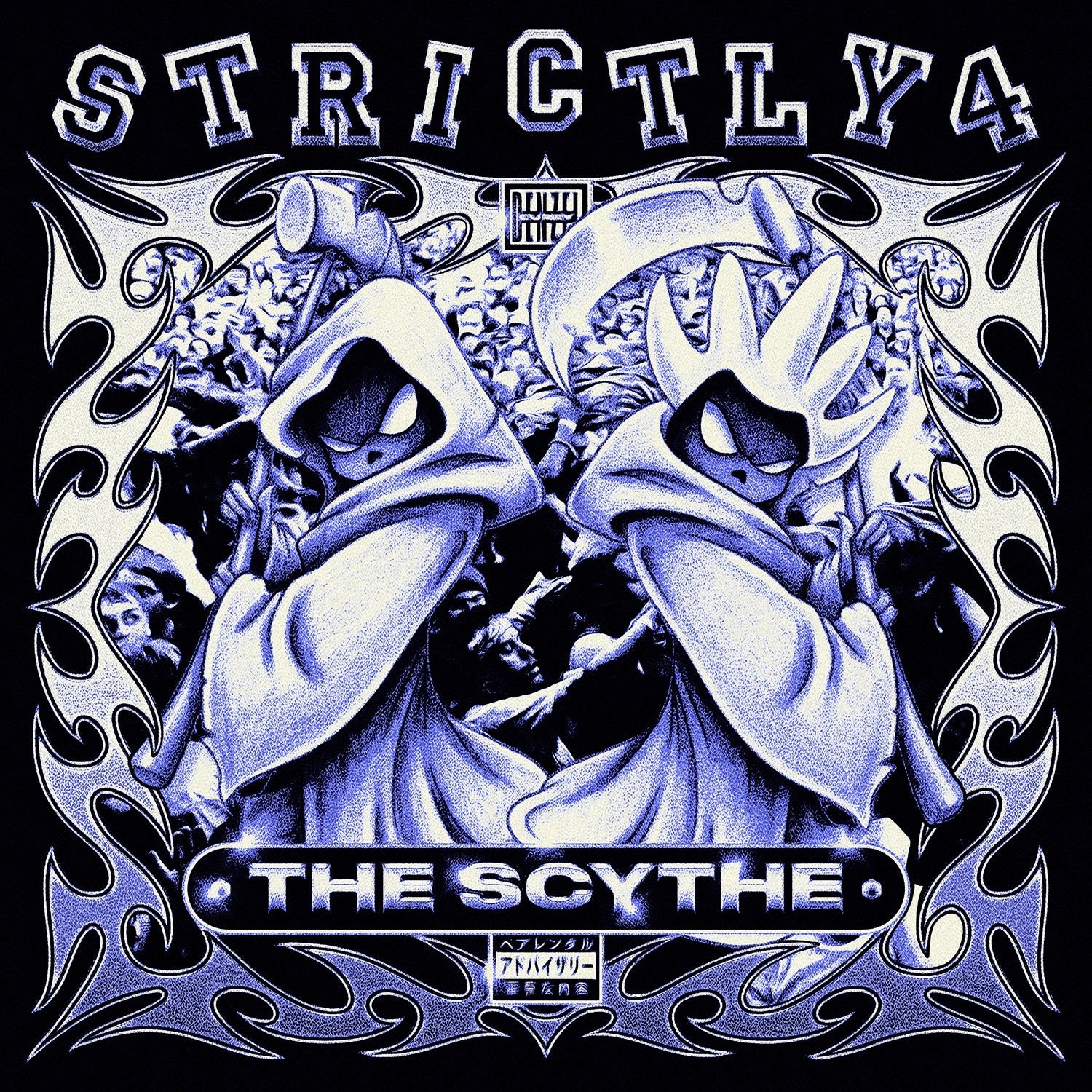 Strictly 4 The Scythe [Explicit] [Transparent Violet LP]