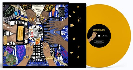 Whatchu Bringing? (Indie Exclusive, Canary Yellow Colored Vinyl, Limited Edition)