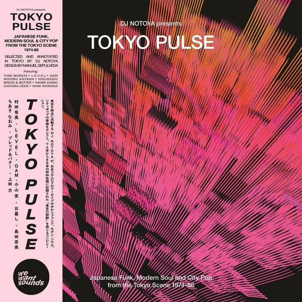 Tokyo Pulse: Japanese Funk, Modern And City Pop From The Tokyo Scene 1974-88 [CD]