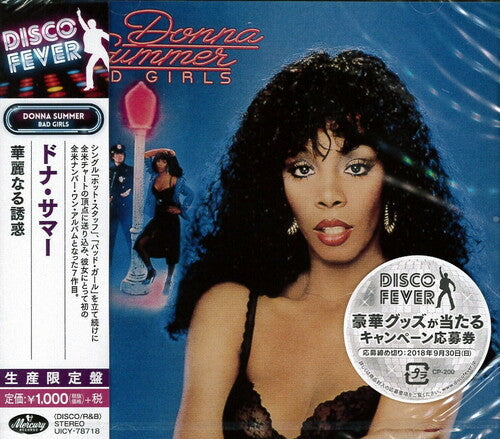 Bad Girls (Disco Fever) (Reissue, Japan) [Import]