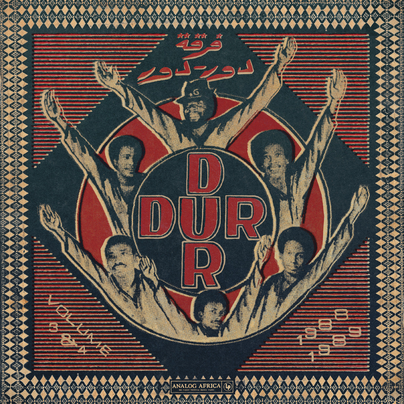 Dur-Dur Volume 3 (1988) & 4 (1989)