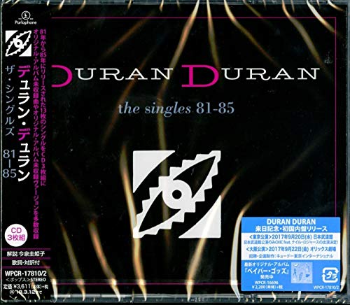 SINGLES 81-85