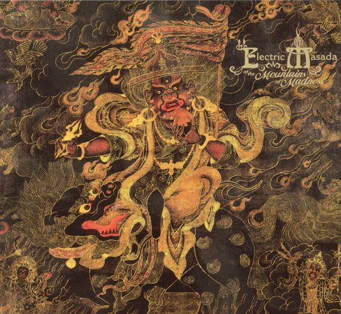 Electric Masada AT THE MOUNTAIN OF MADNESS: LIVE IN EUROPE