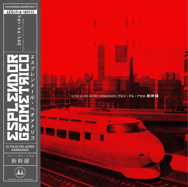 El Pulso Del Acero: Shinkansen [2LP]
