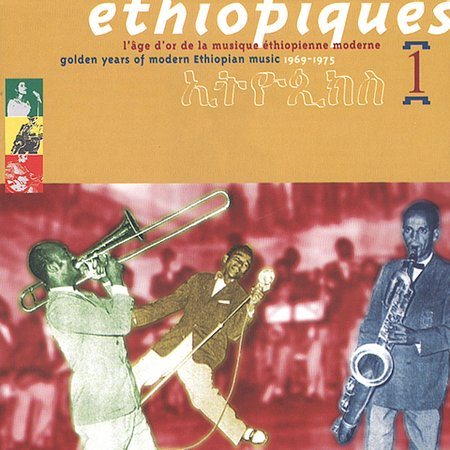 ETHIOPIQUES 1: GOLDEN YEARS MODERN ETHIOPIAN / VAR