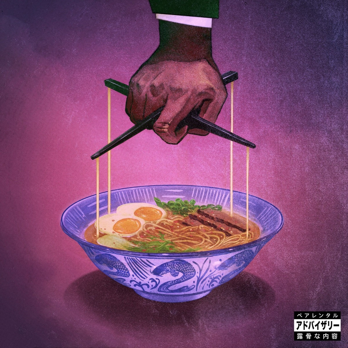 Alfredo 2 [180G 2LP]