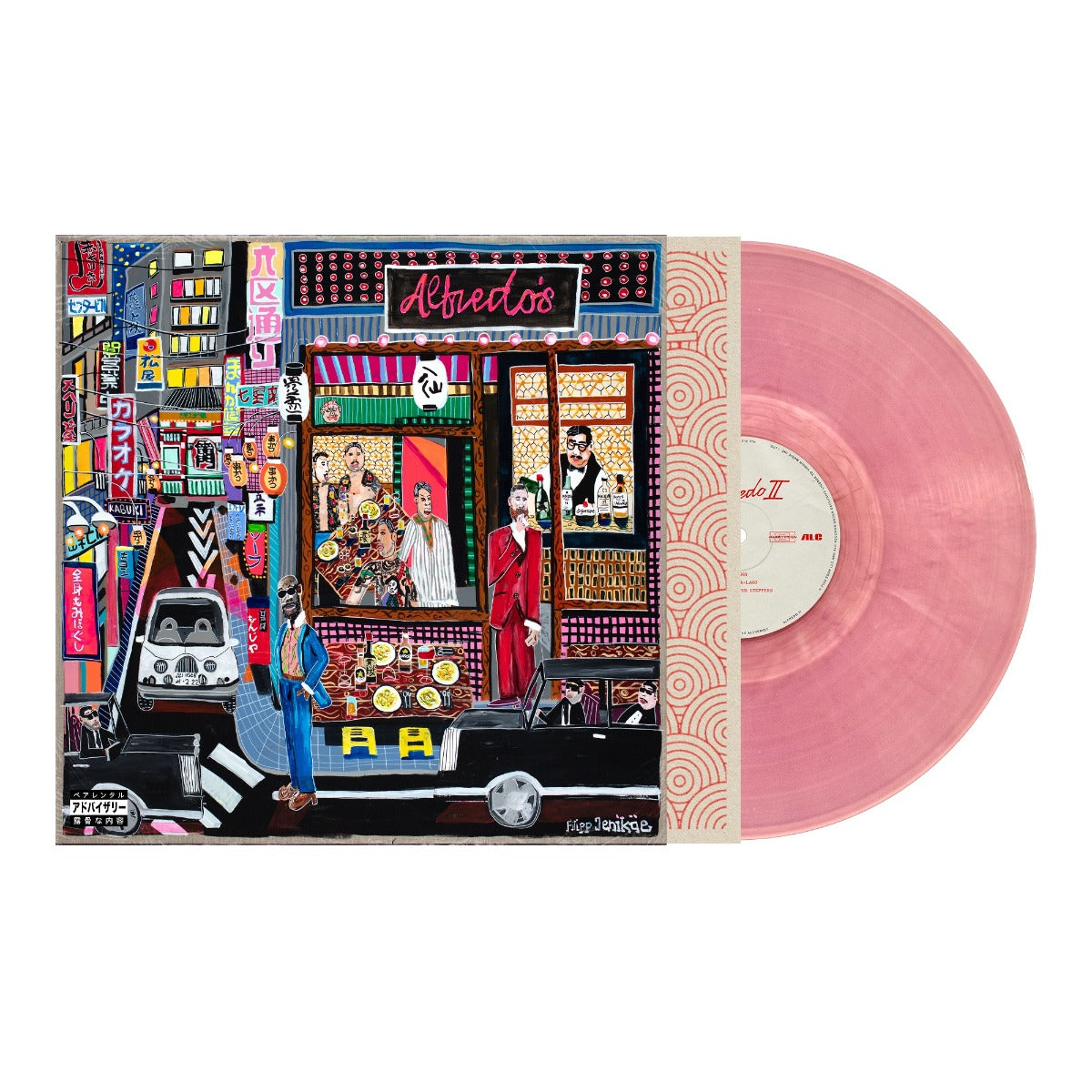 Alfredo 2 (Indie Exclusive) (180G Vodka Sauce Vinyl) [2Lp]