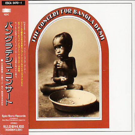 Concert for Bangladesh (Import) (Japan) (2PC)