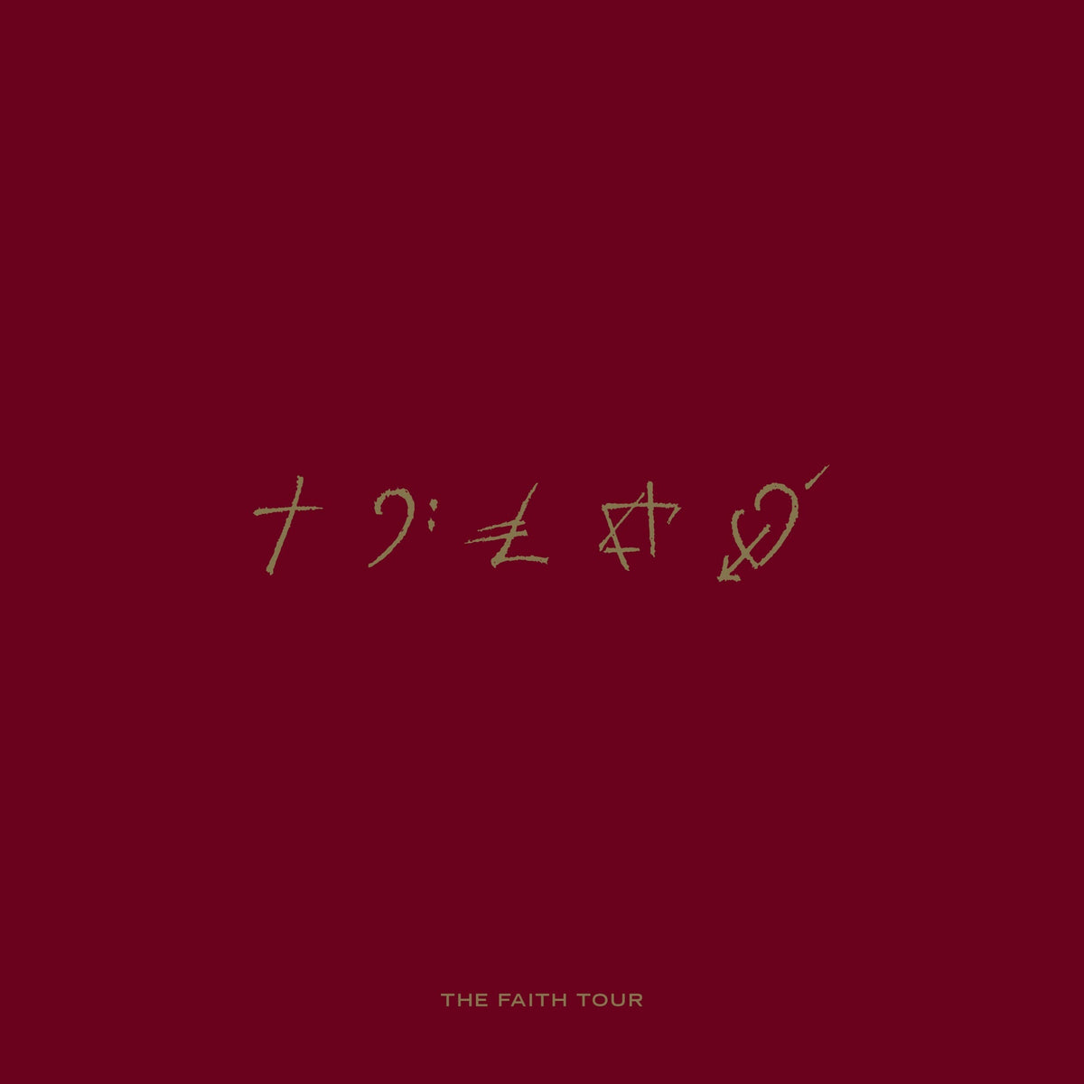 The Faith Tour [3LP]