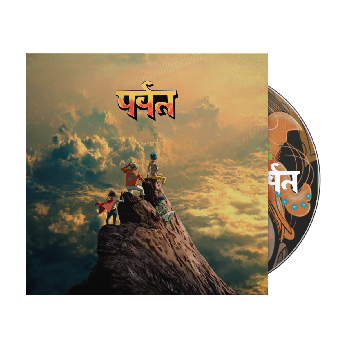 The Mountain [CD]