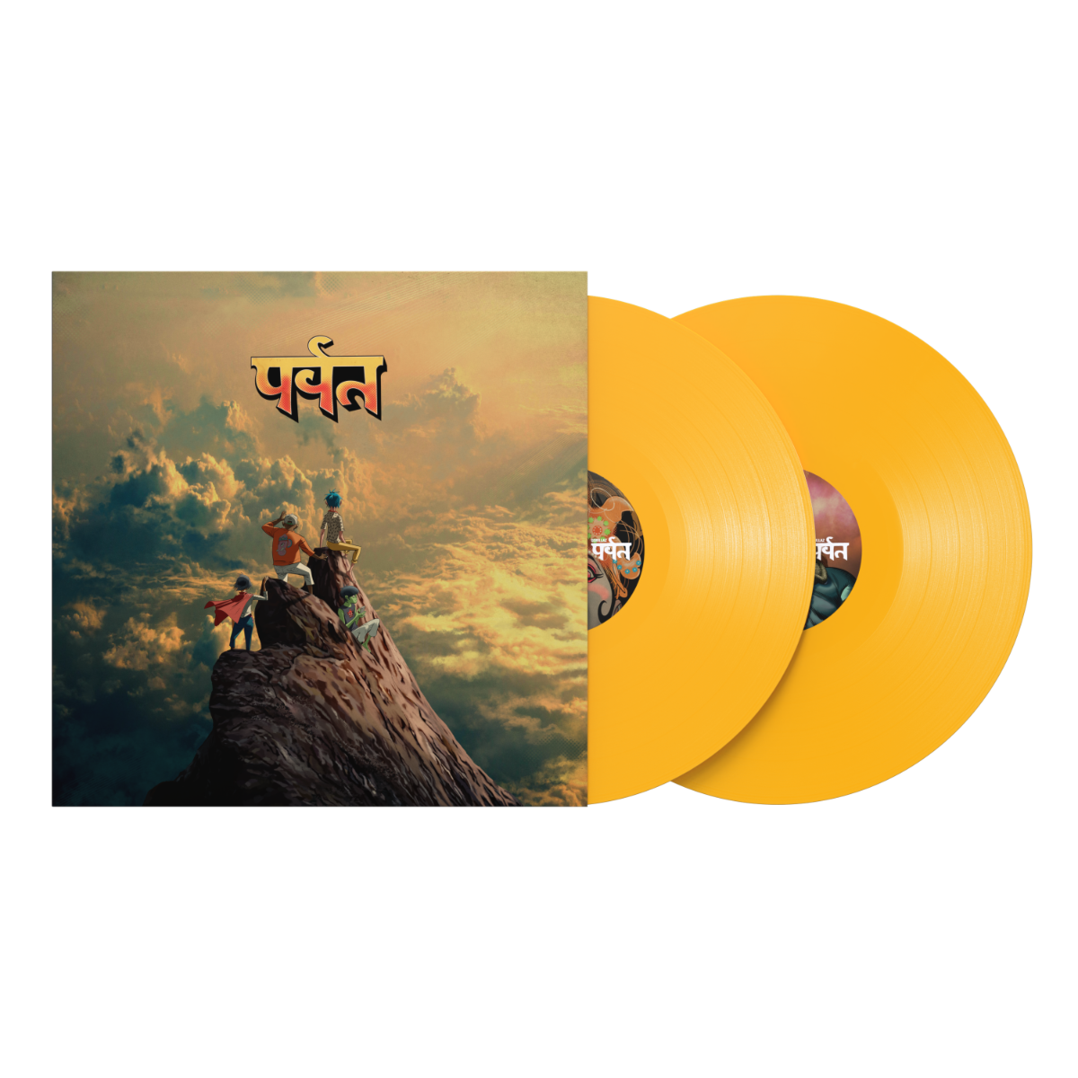 The Mountain (Indie Exclusive Yellow Vinyl) [2Lp]
