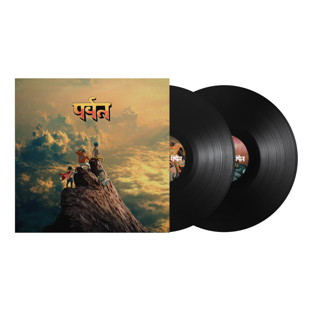 The Mountain (Standard Gatefold Vinyl) [2LP]