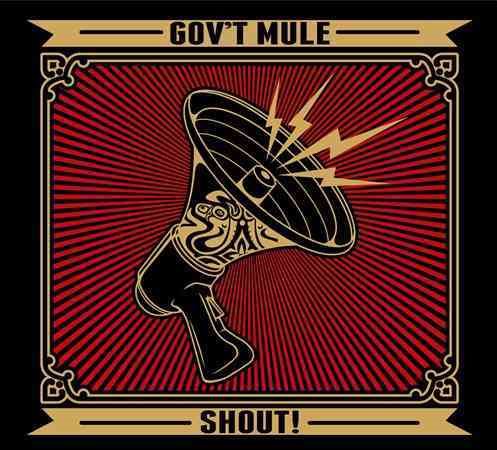 SHOUT!