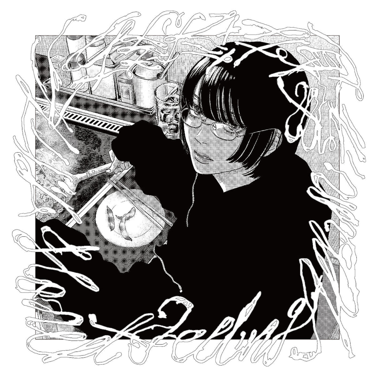 Honest Feeling Album [Clear/White Smoke Vinyl]