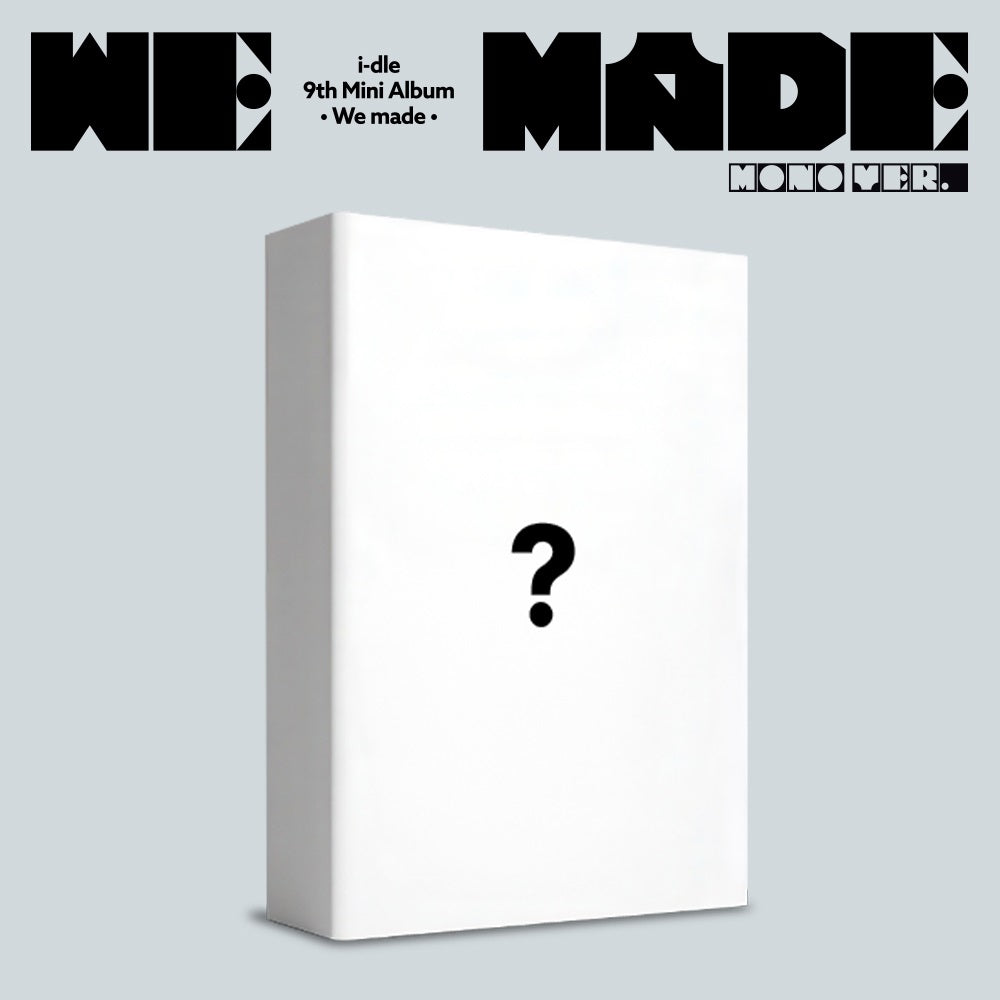 We Made [Mono Ver.]