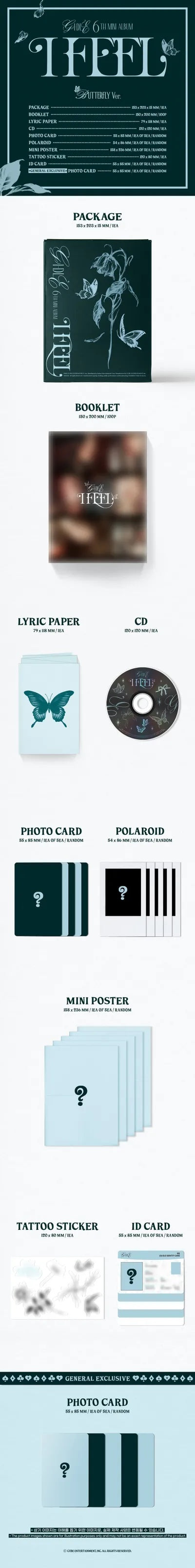 | I feel (Butterfly Ver. CD)