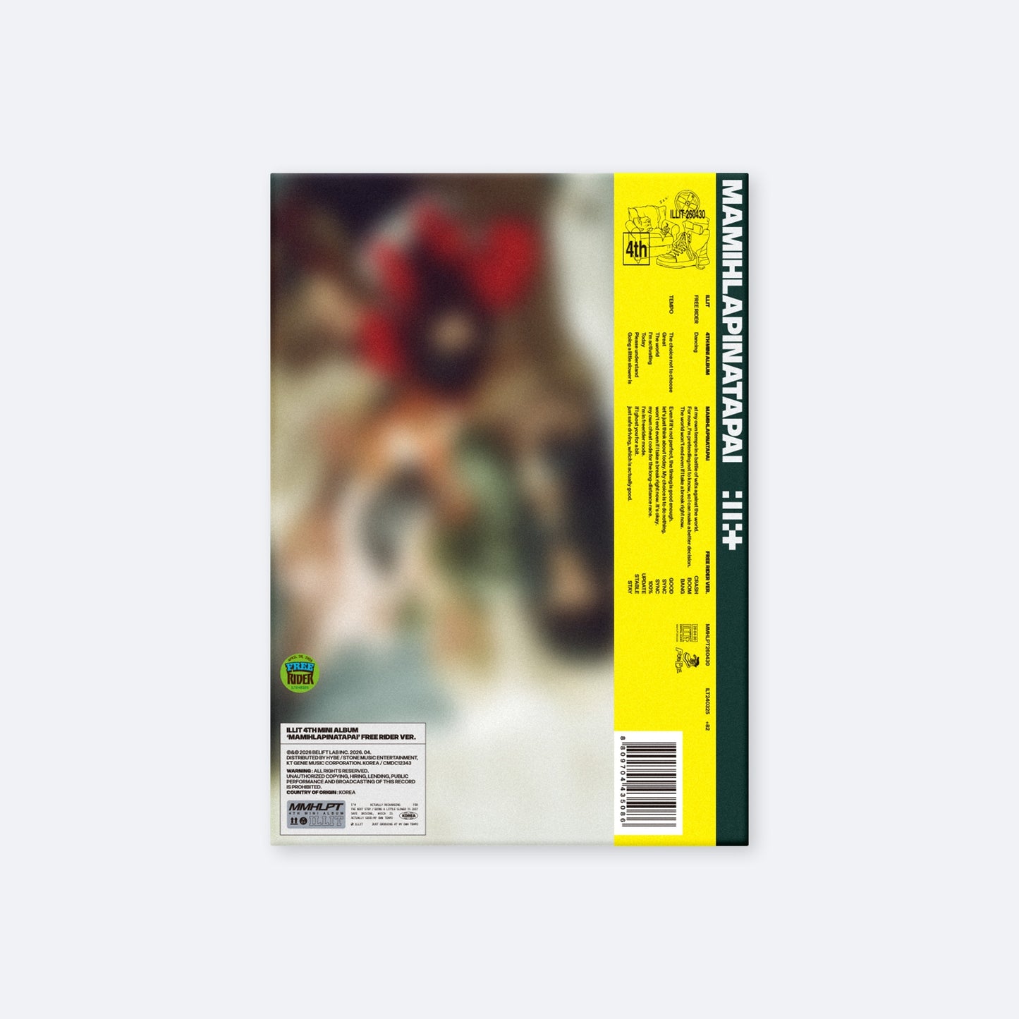 Mamihlapinatapai [Free Rider Ver.]
