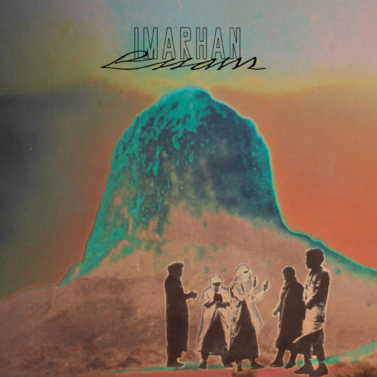 Essam (Petrol Vinyl)