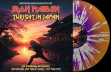 Twilight In Japan: The Legendary Broadcast - The Nakano Sun Plaza, Tokyo: May 24th, 1981 (Dual Color Effect/ Clear Base Vinyl) [Import]