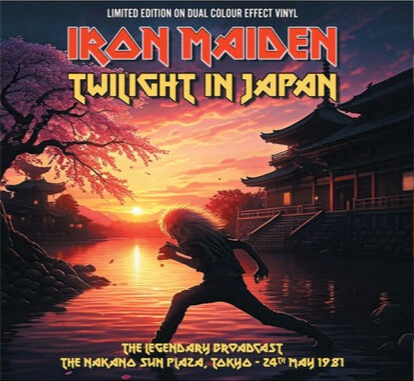 Twilight In Japan: The Legendary Broadcast - The Nakano Sun Plaza, Tokyo: May 24th, 1981 (Dual Color Effect/ Clear Base Vinyl) [Import]
