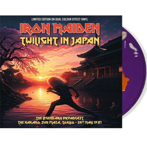 Twilight In Japan: The Legendary Broadcast - The Nakano Sun Plaza, Tokyo: May 24th, 1981 (Dual Color Effect/ Clear Base Vinyl) [Import]
