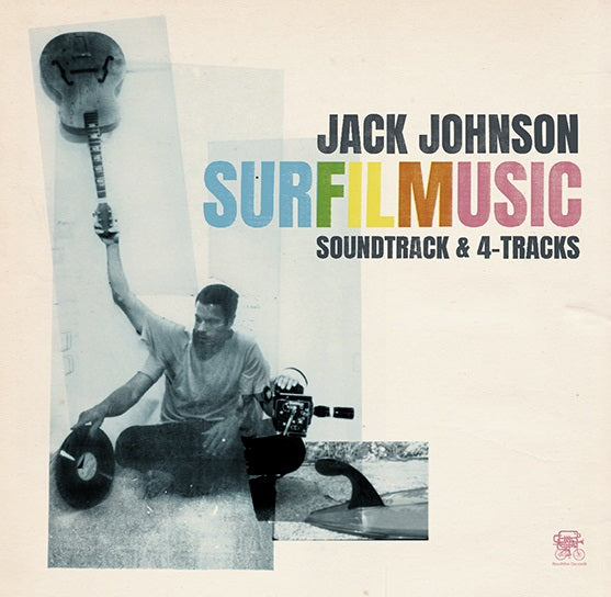 Surfilmusic (Soundtrack & 4-Tracks) (Indie Exclusive) [Soda Pop Bottle Blue] [2LP]