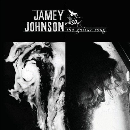 THE GUITAR SONG