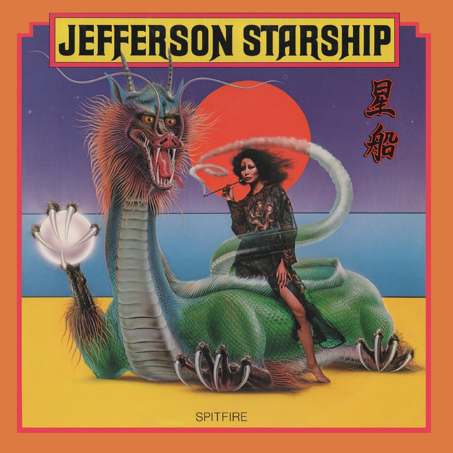 Spitfire (50Th Anniversary Edition) [Psychedelic Yellow Vinyl]