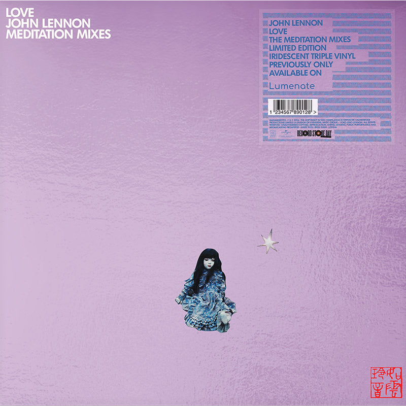 Love Meditation Mixes (180G Vinyl/3Lp/Color Vinyl) [Rsd 4.18.26]