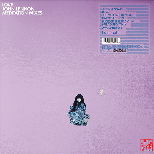 Love Meditation Mixes (180G Vinyl/3Lp/Color Vinyl) [Rsd 4.18.26]