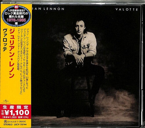 Valotte (Reissue, Japan) [Import]