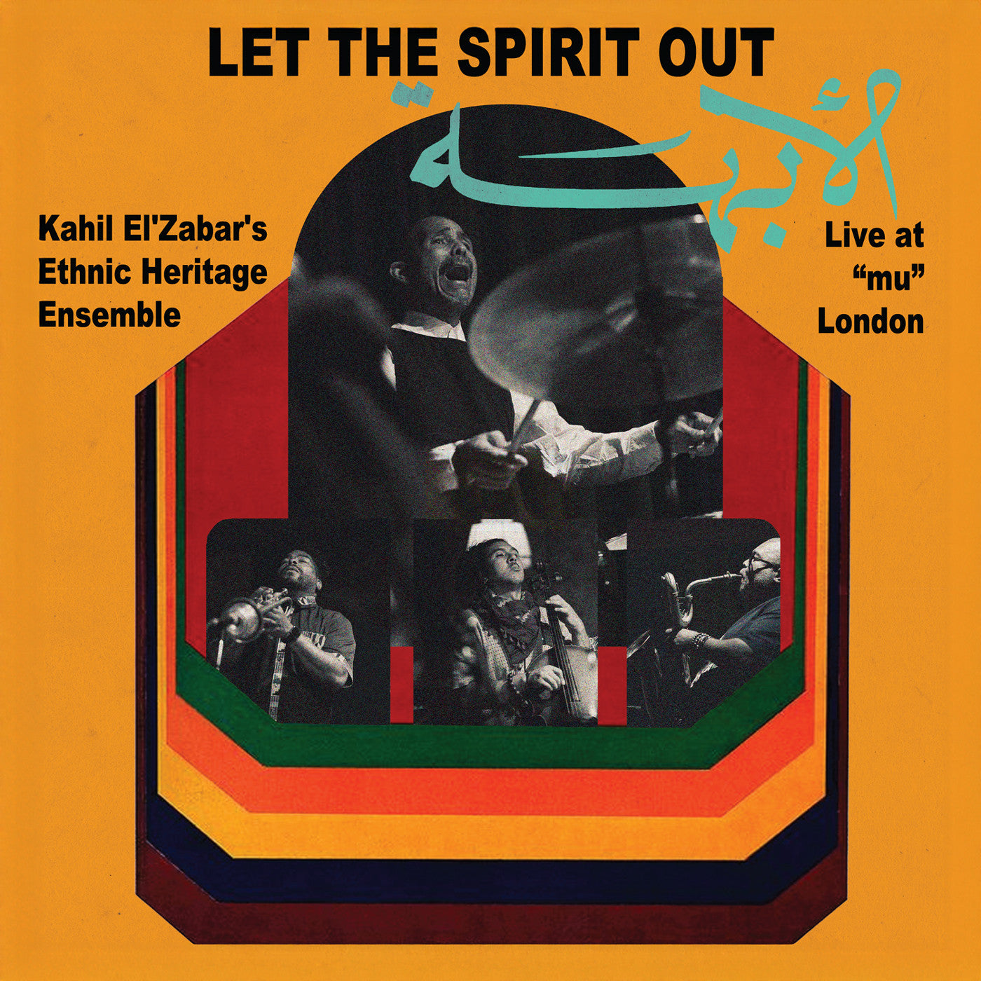 Live At "Mu" London Let The Spirit Out