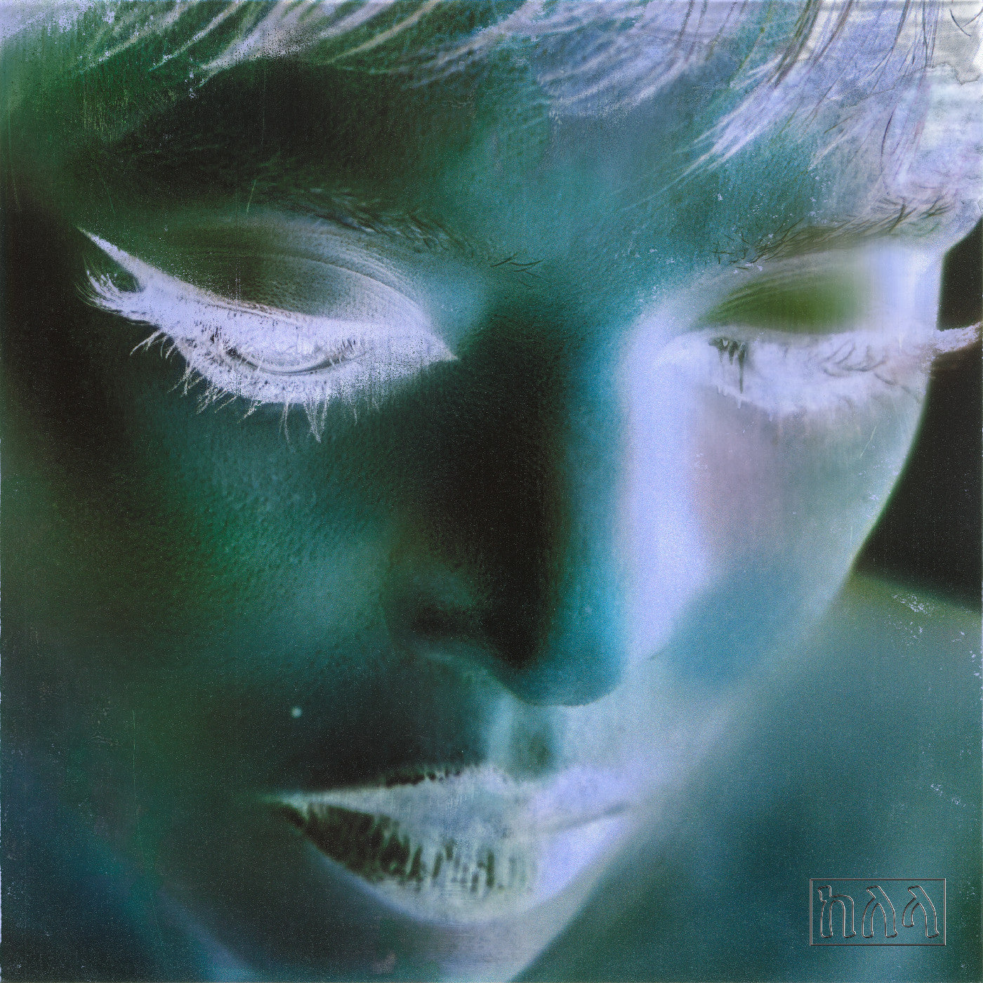 New Avatar (Purple Vinyl)